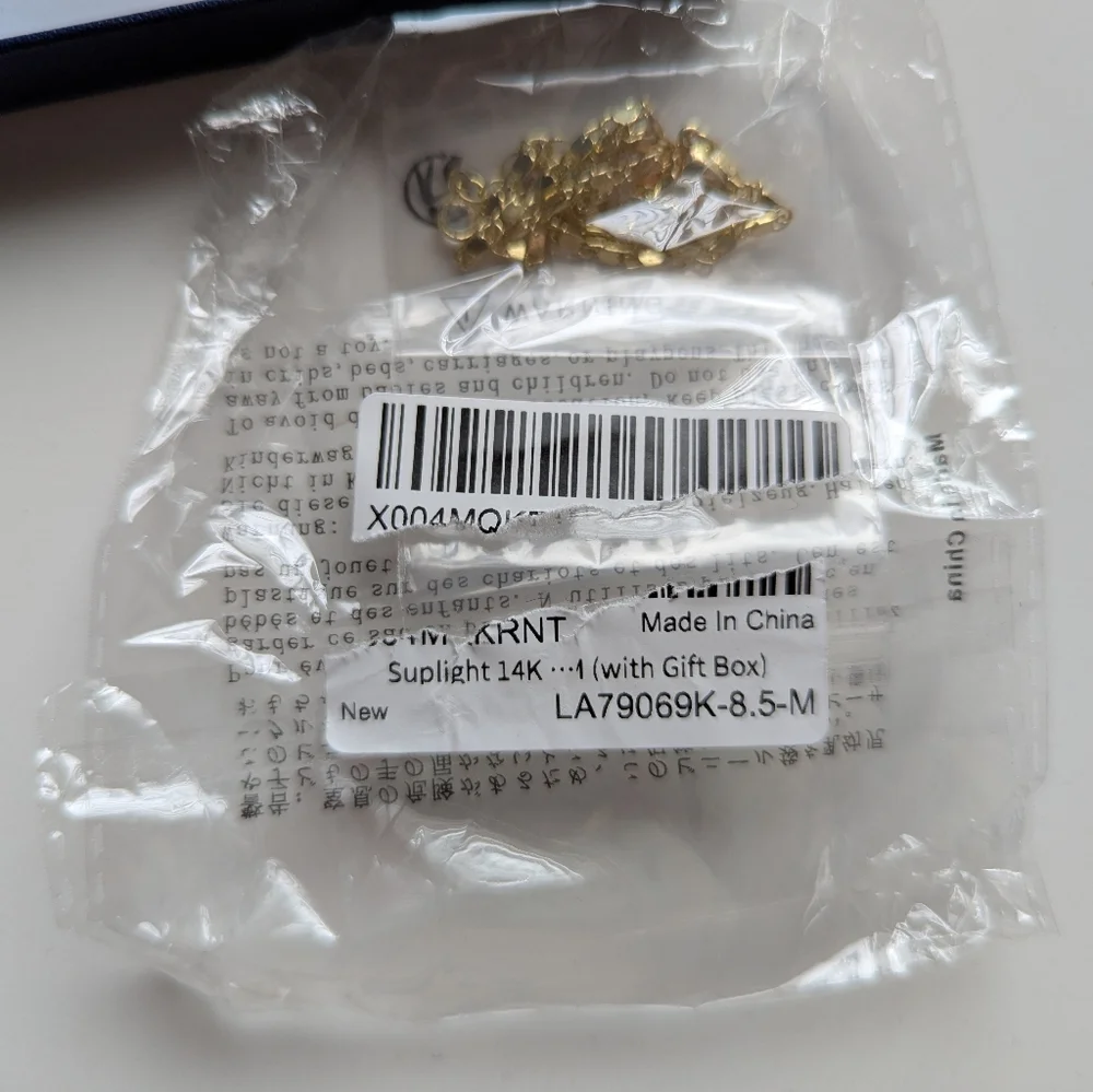 T Letter Gold Anklet